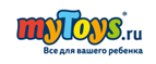 Скидка -20% на Chicco  - Белые Столбы