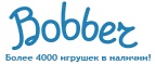 Бесплатная доставка заказов на сумму более 10 000 рублей! - Белые Столбы